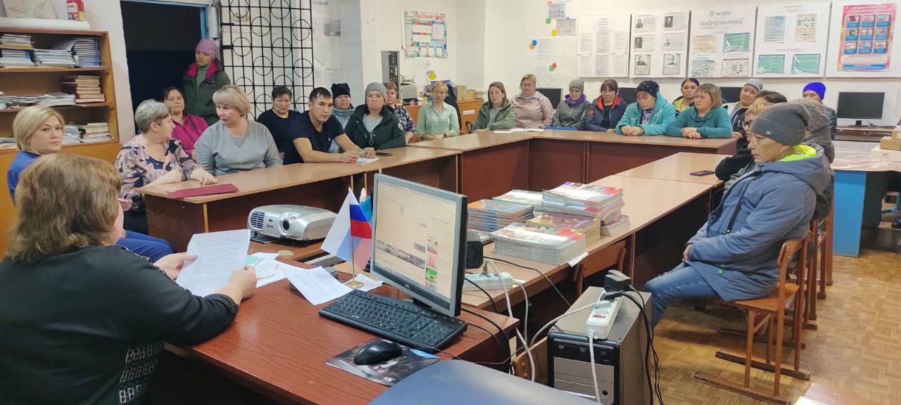 Общешкольное родительское собрание.